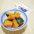 ＠迷子＠'s cooksnap of when they made ほっこり甘じょっぱい♡かぼちゃの塩麹煮.
