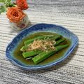 Laufen's cooksnap of when they made オクラのお浸し.