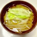 azbjbn's cooksnap of when they made シャキシャキ♫レタスと玉ねぎのお味噌汁.