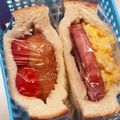 ☆ドキンちゃん☆”'s cooksnap of when they made ハム&玉子サラダ☆ポケットサンド♪.
