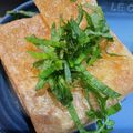 わたるんママ's cooksnap of when they made 簡単！美味しい！栃尾揚げ大葉とポン酢で.