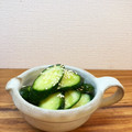 horseland's cooksnap of when they made 簡単過ぎ！きゅうりの漬物.