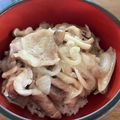クックPNIDIW☆'s cooksnap of when they made ネギ塩だれのスタミナ豚丼.