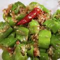 アヒる子's cooksnap of when they made ししとうのおかか味噌佃煮.