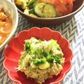 フジぽん's cooksnap of when they made アボガドディップ.