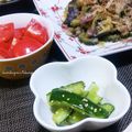 かおりかざり's cooksnap of when they made たたききゅうり★中華ナムル風浅漬け.