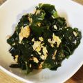 クックM96XDX☆'s cooksnap of when they made 食べ過ぎにご注意☆ワカメとツナの和え物.