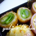 yukiはぴ's cooksnap of when they made お弁当に簡単☆ちくわインゲン.