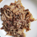 クックD8XVS6☆'s cooksnap of when they made 豚肉ときのこのオイスター炒め.