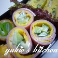 yukiはぴ's cooksnap of when they made お弁当に❤ ハムde巻き々✿.