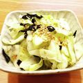 かなりんココりん's cooksnap of when they made ごま香るキャベツのサラダ.