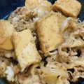 はなのかくめいじ's cooksnap of when they made 肉100gで4人分⁉︎厚揚げ入♪節約牛丼.