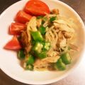 のえもゆ's cooksnap of when they made ささみとオクラのサッパリ！生姜サラダ.