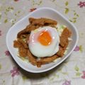 くネコまろす's cooksnap of when they made 温玉スタミナ丼.