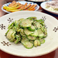 Superlittleboo's cooksnap of when they made きゅうりのごま和え.
