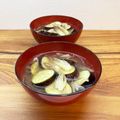 horseland's cooksnap of when they made ミョウガと茄子のお味噌汁.