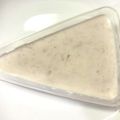 クックichiko's cooksnap of when they made 簡単！濃い〜ふるふる牛乳プリン.