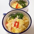 ありみりん♡'s cooksnap of when they made 春菊が美味しい♪カニカマ入りかき玉汁.