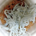 xyzクック's cooksnap of when they made 簡単おつまみ☆釜あげしらす納豆和え.