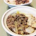 ともみん❤'s cooksnap of when they made 味しみしみ 肉豆腐.