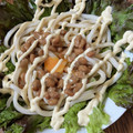 うっきー太郎's cooksnap of when they made お店風★納豆卵のマヨかけ冷やしうどん.