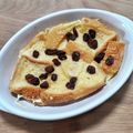 ＊なぁ＊'s cooksnap of when they made レンジで簡単パンプディング.