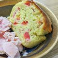 yasumajo's cooksnap of when they made すももケーキ☆.