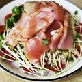 クックM96XDX☆'s cooksnap of when they made マグロ切り落としで☆ごちそうカルパッチョ.