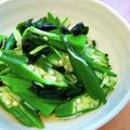 ちーまぐ's cooksnap of when they made 夏にさっぱり☆オクラわかめカニカマ酢の物.