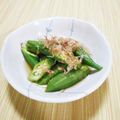 ＠迷子＠'s cooksnap of when they made オクラのお浸し.