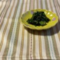 yesmama's cooksnap of when they made モロヘイヤ&オクラ☆梅和え.