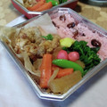 クックI7I5L1☆'s cooksnap of when they made 簡単 お惣菜 大根きんぴら.