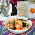 ladyoscar's cooksnap of when they made トマトと卵、キクラゲの中華風炒め.