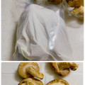 へい♡ゆー♡'s cooksnap of when they made 生椎茸保存法.