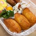 Nya6nya6's cooksnap of when they made 自家製味付けおあげと冷凍ご飯でお稲荷さん.