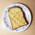 葵＊＊'s cooksnap of when they made ハニートースト♡ アツアツで美味しいよ！.