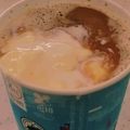 私市ビッキーズ津門巳's cooksnap of when they made マリームで！濃厚〜ウィンナーコーヒー.