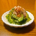 まりみぃ's cooksnap of when they made ゴーヤのおひたし☆ 白だしver..