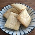 akamatka's cooksnap of when they made 簡単カリカリおつまみチーズクラッカー.