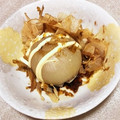 ｓｉｏ's cooksnap of when they made 簡単！丸ごと新玉葱のおつまみ.