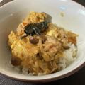 クックCU4ADA☆'s cooksnap of when they made 超簡単&短時間で作れる親子丼♡.