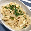☆のん☆☆'s cooksnap of when they made 大量消費＆節約！ツナたま大根しりしり.
