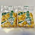 azbjbn's cooksnap of when they made 冷凍保存した「なめこ」を解凍すると.