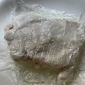 ふすこ's cooksnap of when they made レンジで★むね肉のしっとりサラダチキン.