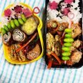 ☆あさ's cooksnap of when they made お弁当にぴったり♡なめ茸大葉入り卵焼き.