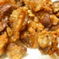 ゆみ助's cooksnap of when they made 激旨！砂肝のから揚げ♪.