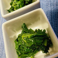 桃的美しき日々's cooksnap of when they made つるむらさきのからし和え.