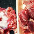 シマリスかあさん's cooksnap of when they made 竹串1本で簡単！砂肝の下処理.