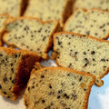ポテトエル's cooksnap of when they made ☆さつまいもと黒ごまのシフォン☆.