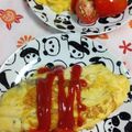 赤い電話's cooksnap of when they made ナスがうまとろ〜☆卵ふわふわオムレツ.